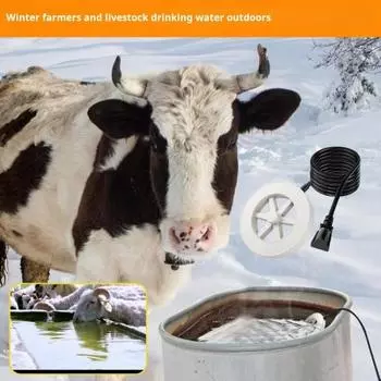 Нагреватель для зимней купальни для птиц, водонепроницаемый, с термостатическим управлением, автоматическим отключением, простая настройка купальни для птиц