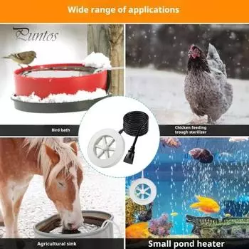 Нагреватель для зимней купальни для птиц с водонепроницаемым термостатическим управлением и автоматическим отключением. Простая настройка. Обогреватель для размораживания купальни для птиц. белый