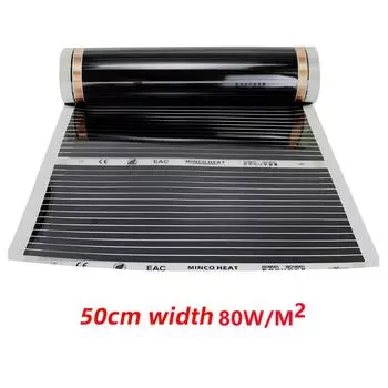 Нагревательная пленка 10 м, 220 В, ширина 50 см, 80 Вт/м, инфракрасное электрическое отопление пола, тёплая пленка для тёплого пола 50cm*20m