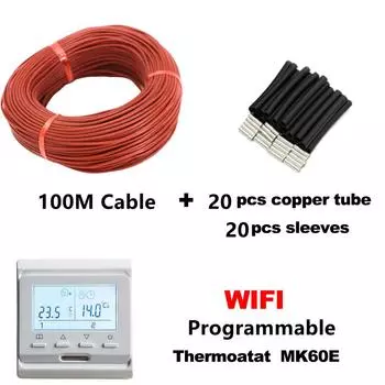 Нагревательный кабель 50/100 м и умный термостат, 12 К, теплый провод для пола, 33 Ом/м, с программируемым контролем температуры, поддержка Tuya 50m cable+thermostat