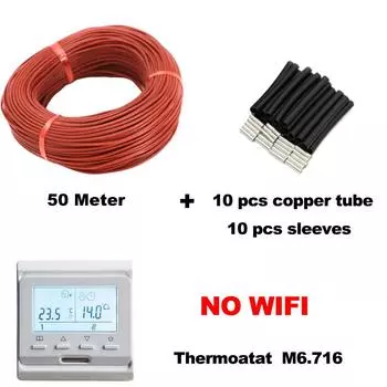 Нагревательный кабель 50 м и термостат для подогрева пола, провод для теплого пола 12 К, 33 Ом/м, с программируемым контролем температуры wire and thermostat