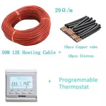 Нагревательный кабель длиной 50 м и комплекты программируемых термостатов, 12K, 29 Ом, напольный нагревательный провод для дальнего инфракрасного диапазона с костюмом термостата 50m cable + thermostat