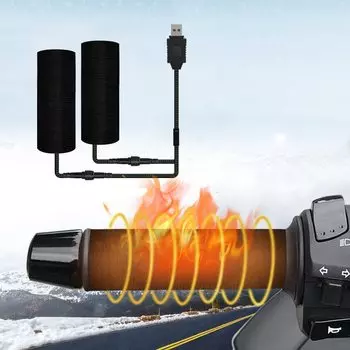 Нагреватель рукоятки мотоцикла USB-нагреватель с переключателем, 3 уровня регулировки температуры, защита от холода, накладка на рукоятку мотоцикла с подогревом
