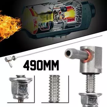 Нагреватель Топливный бак Стояк Автомобиль 1 X 490 мм Аксессуары Pick Up