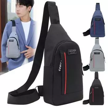 Нагрудная сумка большой вместимости для хранения предметов чёрный