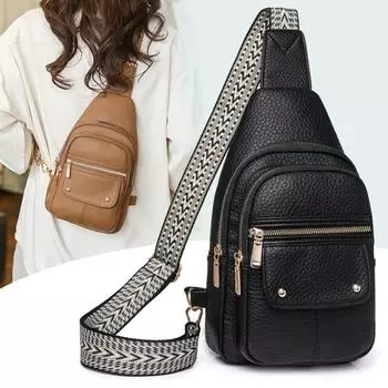 Нагрудная сумка для женщин, новая мягкая кожа, модная и универсальная, на одно плечо 2024, женский повседневный нагрудный рюкзак, сумка через плечо большой вместимости