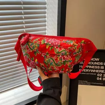 Нагрудная сумка из ткани северо-восточного Китая, сумка через плечо, международный модный тренд, международный модный цвет.