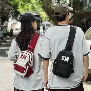 Нагрудная сумка, мужская большая вместительная сумка-мессенджер для пары, женская маленькая сумка, сумка для мобильного телефона чёрный