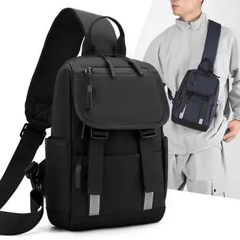 Нагрудная сумка мужская большая вместительная сумка через плечо для поездок на работу серый