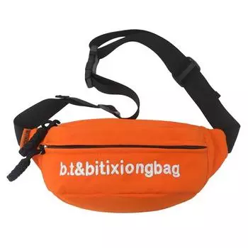 Нагрудная сумка Мужская и женская модная сумка-мессенджер Простая спортивная поясная сумка Студенческая сумка-мессенджер