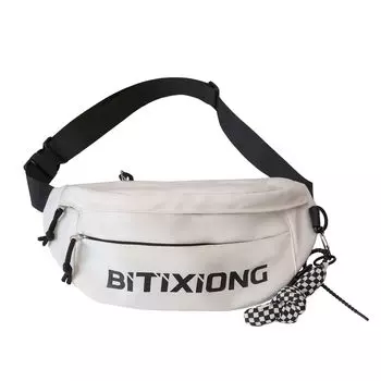 Нагрудная сумка, мужская и женская рабочая сумка, повседневная сумка через плечо в стиле уличных трендов, модная и высококачественная сумка на одно плечо, спортивная поясная сумка 36x11x19cm белый