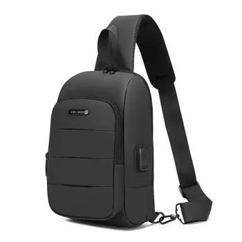 Нагрудная сумка, Мужская сумка через плечо, Мужской однолямочный рюкзак, Большая вместимость, Рюкзак высокого класса, Водоотталкивающая сумка, Мужская сумка