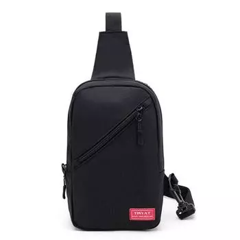 Нагрудная сумка Простая легкая мужская сумка через плечо Облегчает нагрузку Повседневный рюкзак через плечо Мужская сумка через плечо чёрный