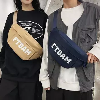 Нагрудная сумка с буквенным принтом, мужская спортивная сумка через плечо большой емкости, женская сумка через плечо, студенческая поясная сумка чёрный