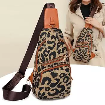 Нагрудная сумка с леопардовым принтом Женская сумка через плечо Сумка через плечо Маленький рюкзак леопардовый