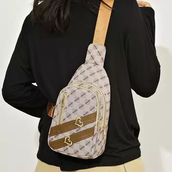 Нагрудная сумка с принтом, женская сумка через плечо, сумка через плечо из мягкой кожи бежевый