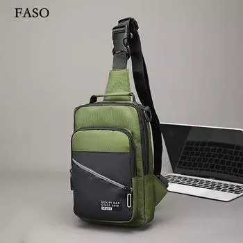 Нагрудная сумка унисекс, простая сумка для хранения, легкий дорожный маленький рюкзак, сумка через плечо, модные повседневные сумки на одно плечо one size серый