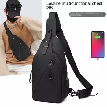 Нагрудная сумка унисекс, простая сумка для хранения, легкий дорожный маленький рюкзак, сумка через плечо, модные повседневные сумки на одно плечо серый