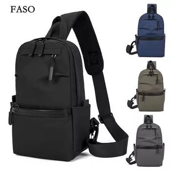 Нагрудная сумка унисекс, простая сумка для хранения, легкий дорожный маленький рюкзак, сумка через плечо, модные повседневные сумки на одно плечо чёрный