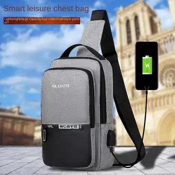 Нагрудная сумка унисекс, простая сумка для хранения, легкий дорожный маленький рюкзак, сумка через плечо, модные повседневные сумки на одно плечо чёрный