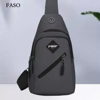 Нагрудная сумка унисекс, простая сумка для хранения, легкий дорожный маленький рюкзак, сумка через плечо, модные повседневные сумки на одно плечо one size серый