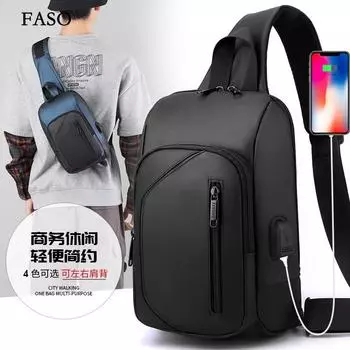 Нагрудная сумка унисекс, простая сумка для хранения, легкий дорожный маленький рюкзак, сумка через плечо, модные повседневные сумки на одно плечо чёрный