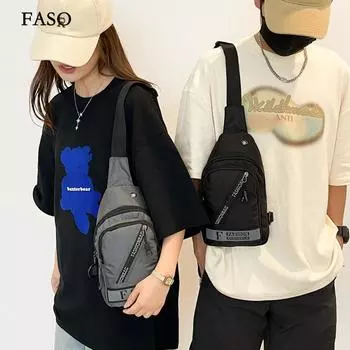 Нагрудная сумка унисекс, простая сумка для хранения, легкий дорожный маленький рюкзак, сумка через плечо, модные повседневные сумки на одно плечо чёрный