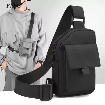 Нагрудная сумка унисекс, простая сумка для хранения, легкий дорожный маленький рюкзак, сумка через плечо, модные повседневные сумки на одно плечо one size серый