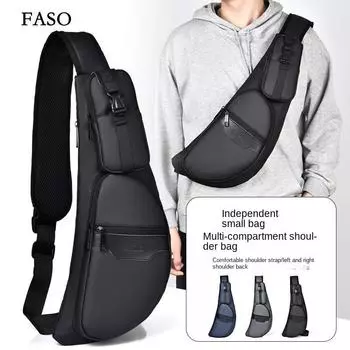 Нагрудная сумка унисекс, простая сумка для хранения, легкий дорожный маленький рюкзак, сумка через плечо, модные повседневные сумки на одно плечо серый