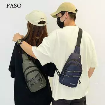 Нагрудная сумка унисекс, простая сумка для хранения, легкий дорожный маленький рюкзак, сумка через плечо, модные повседневные сумки на одно плечо серый