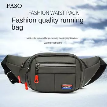 Нагрудная сумка унисекс, простая сумка для хранения, легкий дорожный маленький рюкзак, сумка через плечо, модные повседневные сумки на одно плечо серый