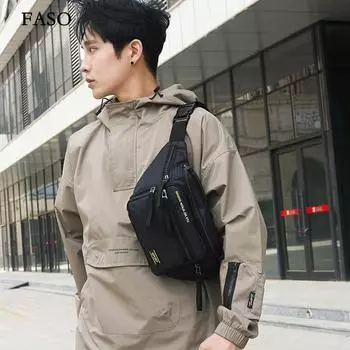 Нагрудная сумка унисекс, простая сумка для хранения, легкий дорожный маленький рюкзак, сумка через плечо, модные повседневные сумки на одно плечо one size чёрный