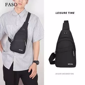 Нагрудная сумка унисекс, простая сумка для хранения, легкий дорожный маленький рюкзак, сумка через плечо, модные повседневные сумки на одно плечо one size чёрный