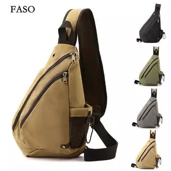 Нагрудная сумка унисекс, простая сумка для хранения, легкий дорожный маленький рюкзак, сумка через плечо, модные повседневные сумки на одно плечо чёрный