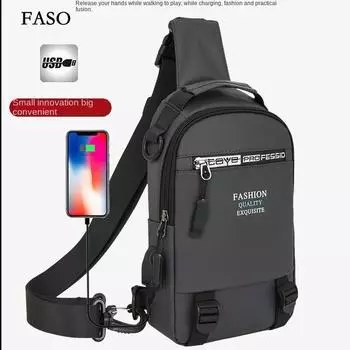 Нагрудная сумка унисекс, простая сумка для хранения, легкий дорожный маленький рюкзак, сумка через плечо, модные повседневные сумки на одно плечо чёрный