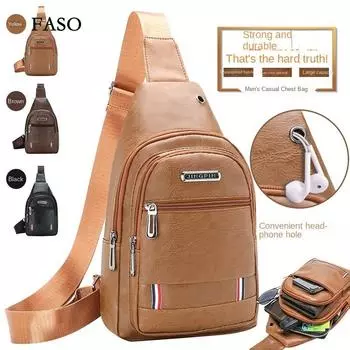 Нагрудная сумка унисекс, простая сумка для хранения, легкий дорожный маленький рюкзак, сумка через плечо, модные повседневные сумки на одно плечо чёрный