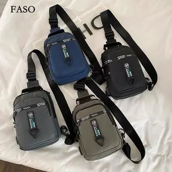Нагрудная сумка унисекс, простая сумка для хранения, легкий дорожный маленький рюкзак, сумка через плечо, модные повседневные сумки на одно плечо темно-синий