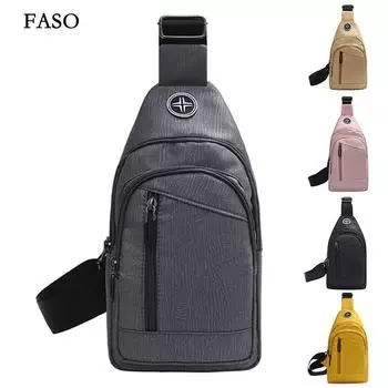 Нагрудная сумка унисекс, простая сумка для хранения, легкий дорожный маленький рюкзак, сумка через плечо, модные повседневные сумки на одно плечо серый