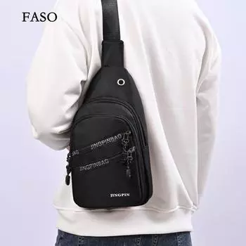 Нагрудная сумка унисекс, простая сумка для хранения, легкий дорожный маленький рюкзак, сумка через плечо, модные повседневные сумки на одно плечо one size fits all чёрный