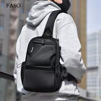 Нагрудная сумка унисекс, простая сумка для хранения, легкий дорожный маленький рюкзак, сумка через плечо, модные повседневные сумки на одно плечо one size серый