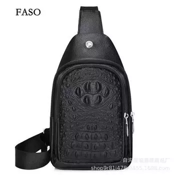 Нагрудная сумка унисекс, простая сумка для хранения, легкий дорожный маленький рюкзак, сумка через плечо, модные повседневные сумки на одно плечо чёрный