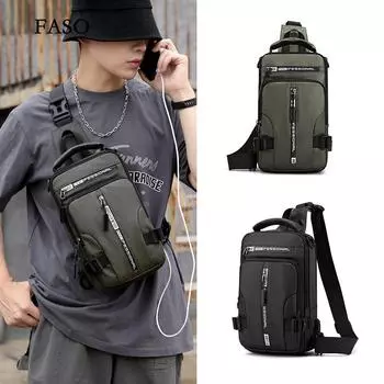 Нагрудная сумка унисекс, простая сумка для хранения, легкий дорожный маленький рюкзак, сумка через плечо, модные повседневные сумки на одно плечо зелёный