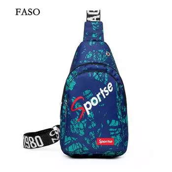 Нагрудная сумка унисекс, простая сумка для хранения, легкий дорожный маленький рюкзак, сумка через плечо, модные повседневные сумки на одно плечо average size