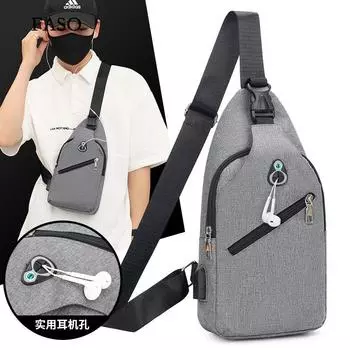 Нагрудная сумка унисекс, простая сумка для хранения, легкий дорожный маленький рюкзак, сумка через плечо, модные повседневные сумки на одно плечо one size fits all серый