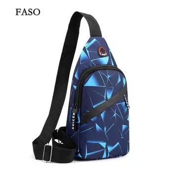 Нагрудная сумка унисекс, простая сумка для хранения, легкий дорожный маленький рюкзак, сумка через плечо, модные повседневные сумки на одно плечо