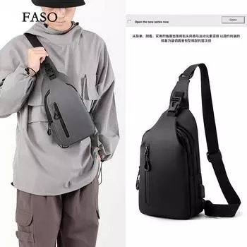 Нагрудная сумка унисекс, простая сумка для хранения, легкий дорожный маленький рюкзак, сумка через плечо, модные повседневные сумки на одно плечо серый