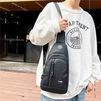 Нагрудная сумка унисекс, простая сумка для хранения, легкий дорожный маленький рюкзак, сумка через плечо, модные повседневные сумки на одно плечо чёрный