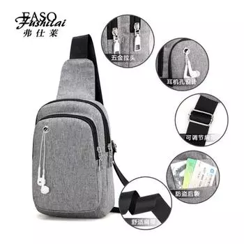 Нагрудная сумка унисекс, простая сумка для хранения, легкий дорожный маленький рюкзак, сумка через плечо, модные повседневные сумки на одно плечо темно-синий