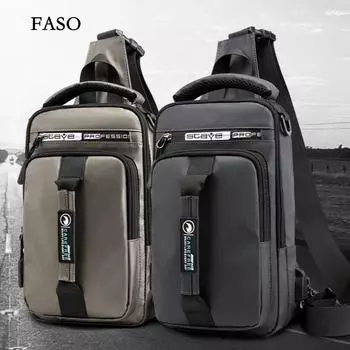 Нагрудная сумка унисекс, простая сумка для хранения, легкий дорожный маленький рюкзак, сумка через плечо, модные повседневные сумки на одно плечо хаки