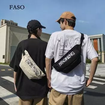 Нагрудная сумка унисекс, простая сумка для хранения, легкий дорожный маленький рюкзак, сумка через плечо, модные повседневные сумки на одно плечо чёрный